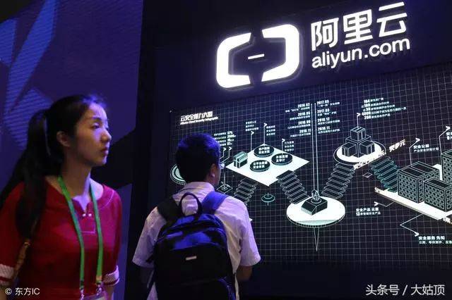 马云的目标是中国首富？世界首富？马云：可以把画面想的再美