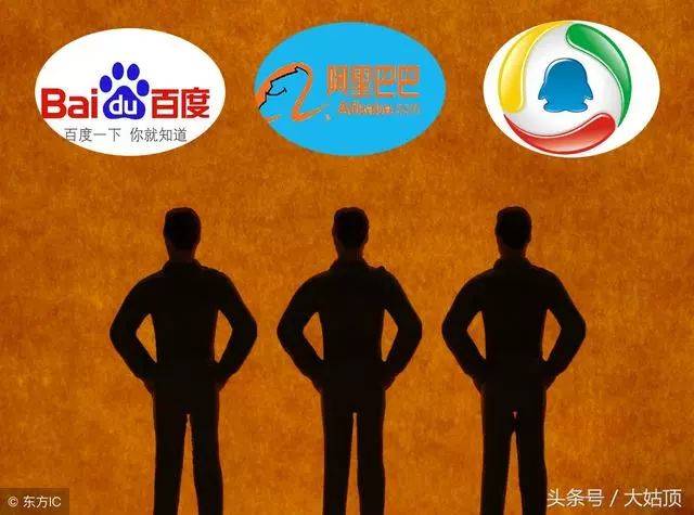 马云的目标是中国首富？世界首富？马云：可以把画面想的再美