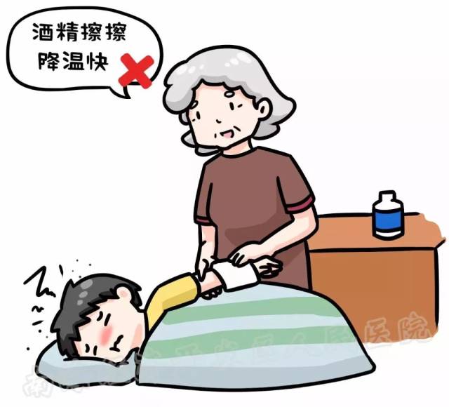 蓋被捂汗,酒精擦身…寶寶發燒處理雷區很多家長會犯