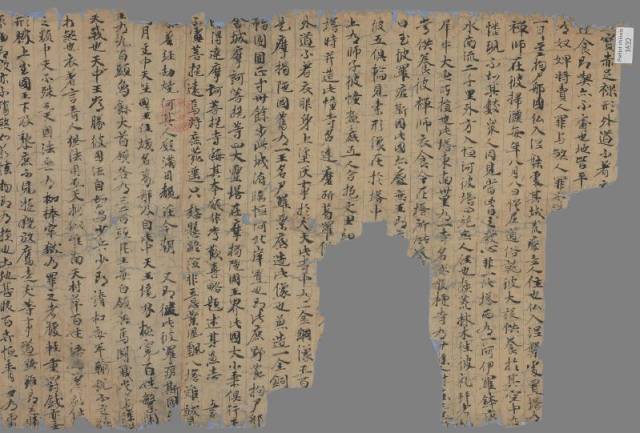 颠簸流离,敦煌遗书珍品今天终于「回家」了