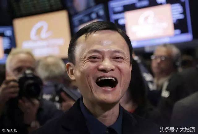 马云的目标是中国首富？世界首富？马云：可以把画面想的再美
