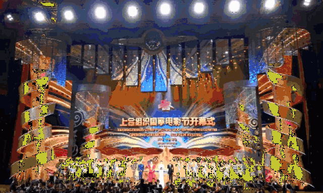 上合组织国家电影节圆满落幕!