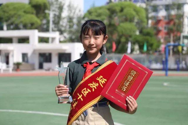 延庆区十佳美德少年--钟何沐希
