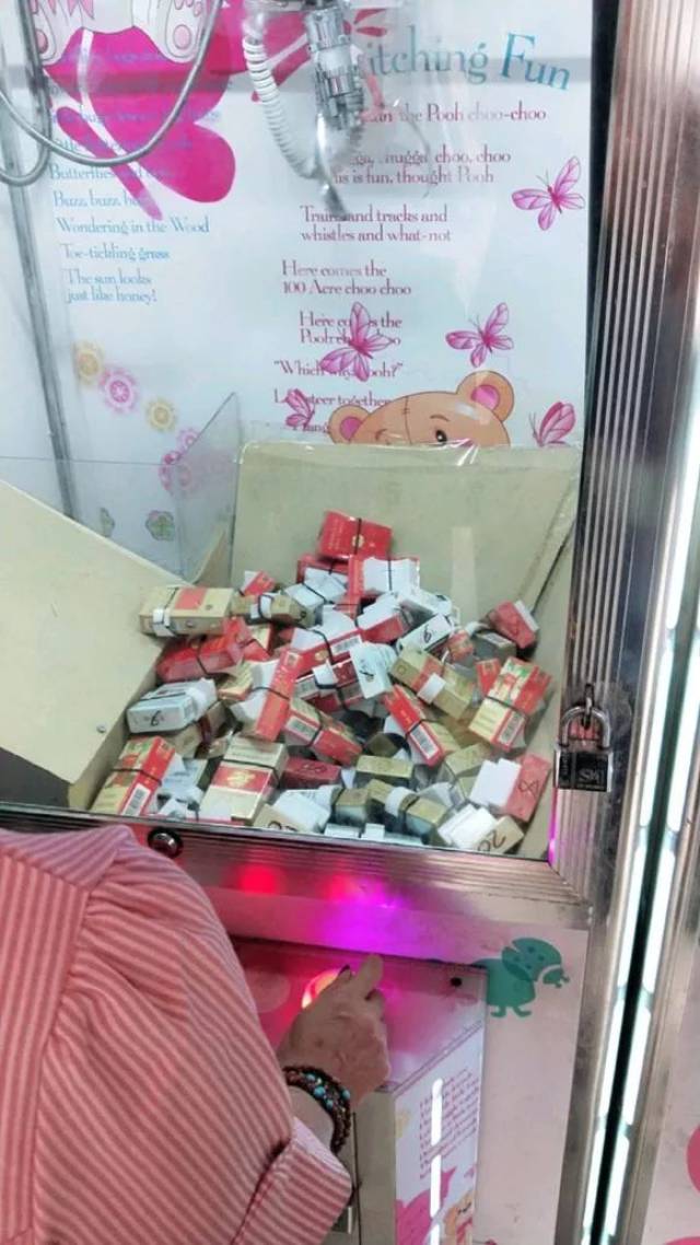 张家口宣化街头出现"抓烟机",抓到香烟就换钱,这算不算赌博?