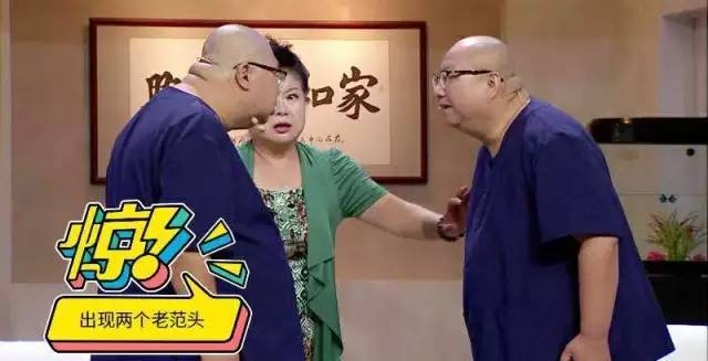 卖呆|端午夜咋能少了欢乐饭米粒儿 邻居老王又到底传授了啥独门秘籍