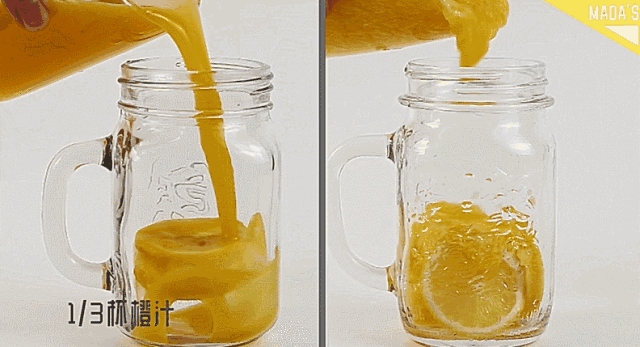 640_347gif 动态图 动图