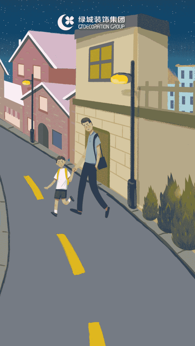 640_1134竖版 竖屏gif 动态图 动图