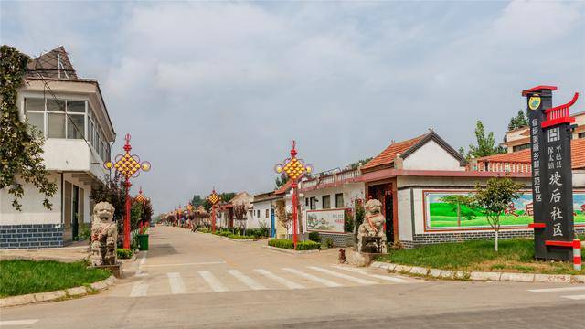 平邑保太这个村,美的让你怦然心动!