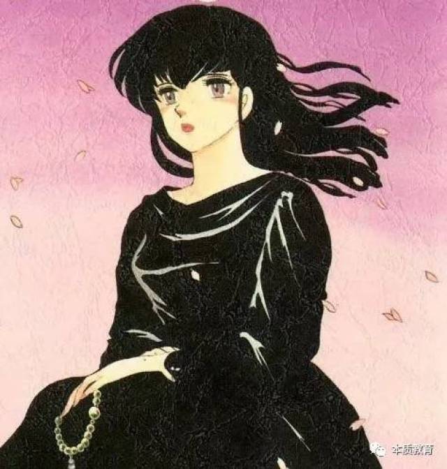 漫画推荐 – 《相聚一刻》