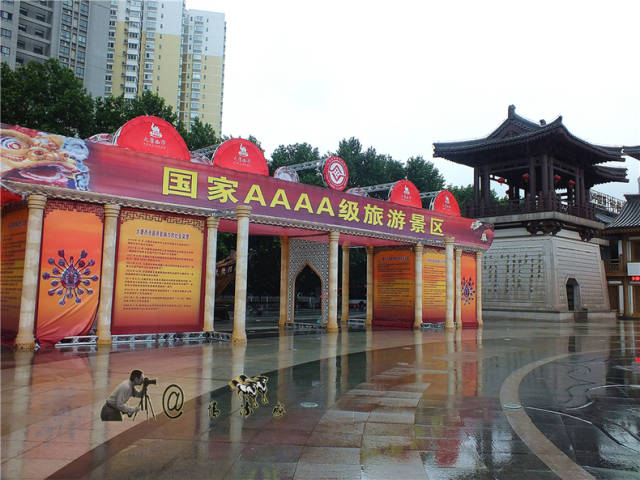 丝路起点:大唐西市