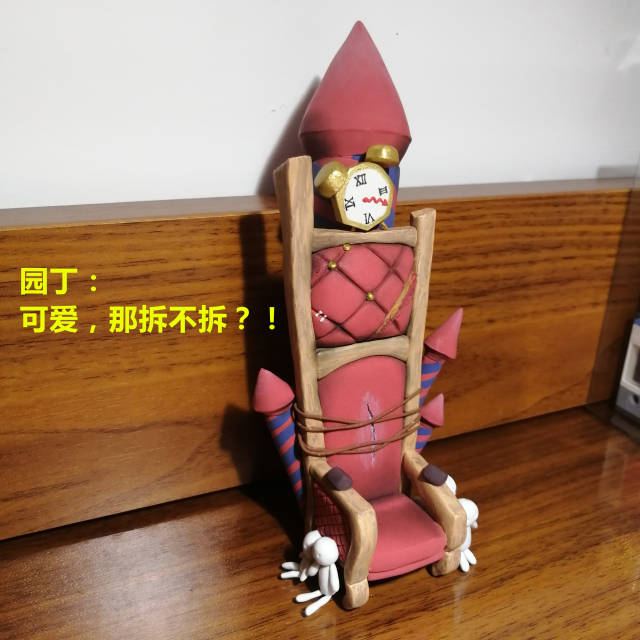 第五人格:玩家完美还原游戏内"狂欢之椅",园丁也不想拆掉它!