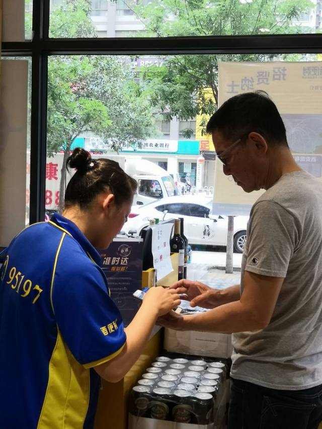 酒便利西安发力,京东,盒马遇劲敌