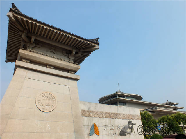 西安博物院正门,这里凭身份证领免票进入.