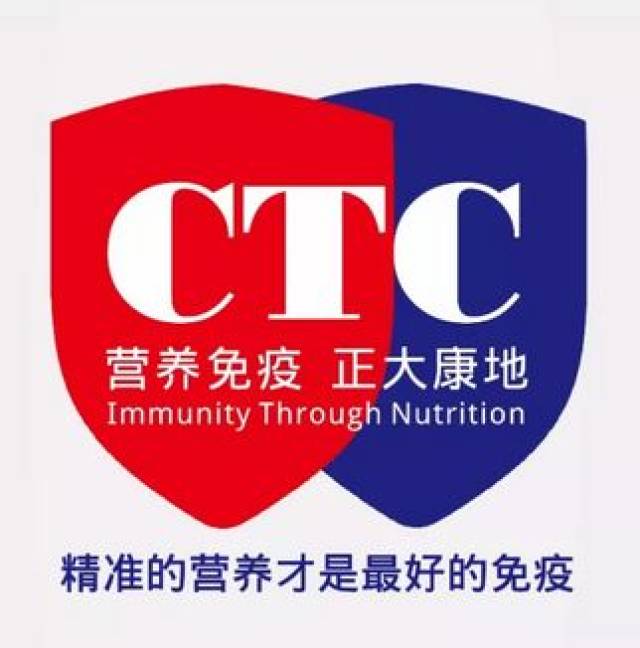 营养免疫 正大康地:暗藏她获得市场的秘钥