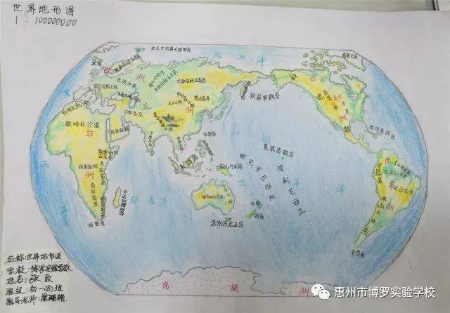亚洲地形图手绘彩色图片