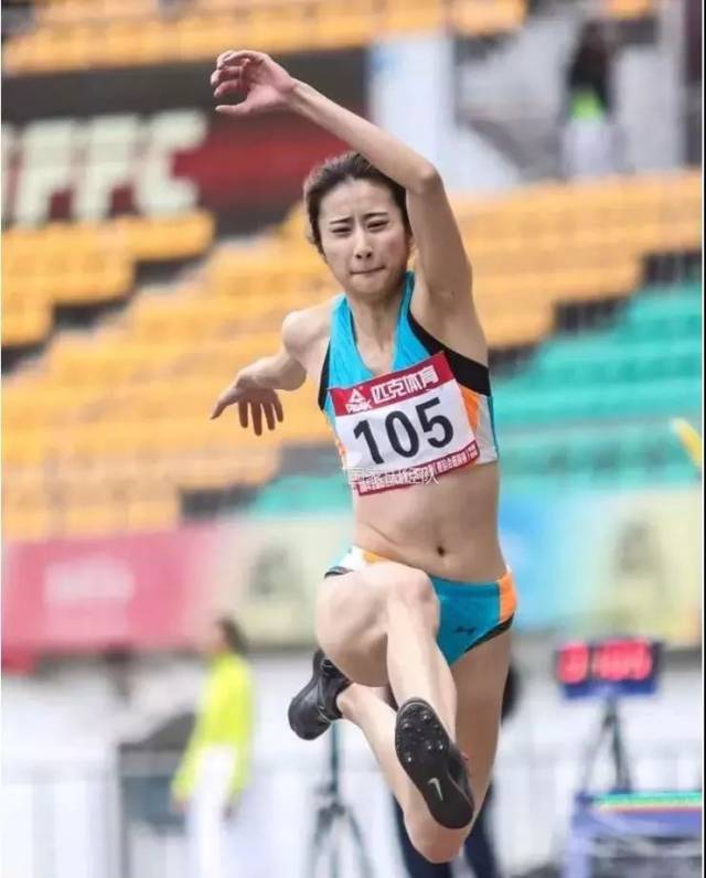 女子三级跳远决赛上,莆籍运动员陈婷(涵江人,莆田六中2016届毕业生)第