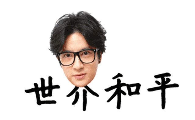 389_240gif 动态图 动图