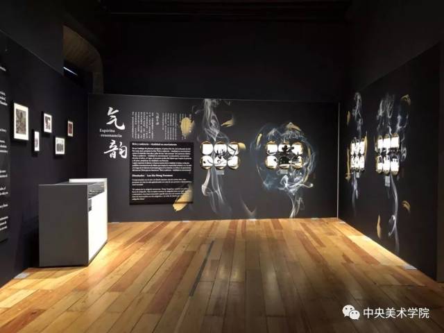探寻中国的水墨之都：古韵新潮碰撞的艺术之城
