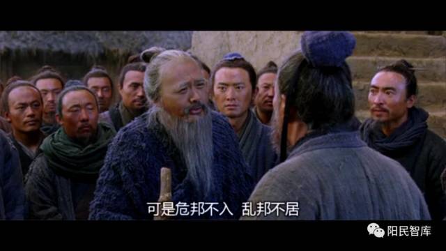 阳民学术问题孔子曰危邦不入乱邦不居孔子为何不阻拦子路致使其惨死在