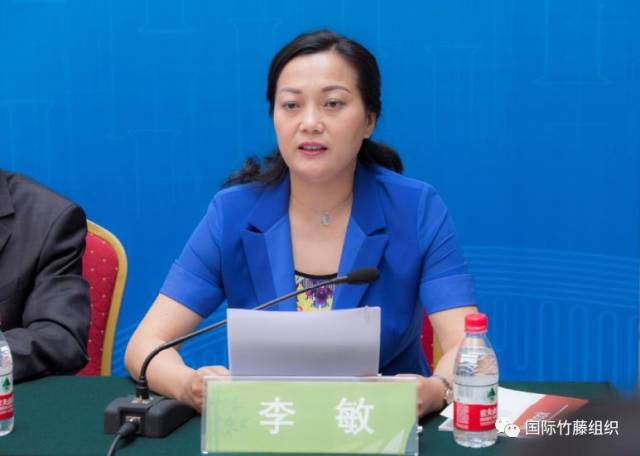 快讯| 国际竹藤组织战略合作伙伴推介会在京举行