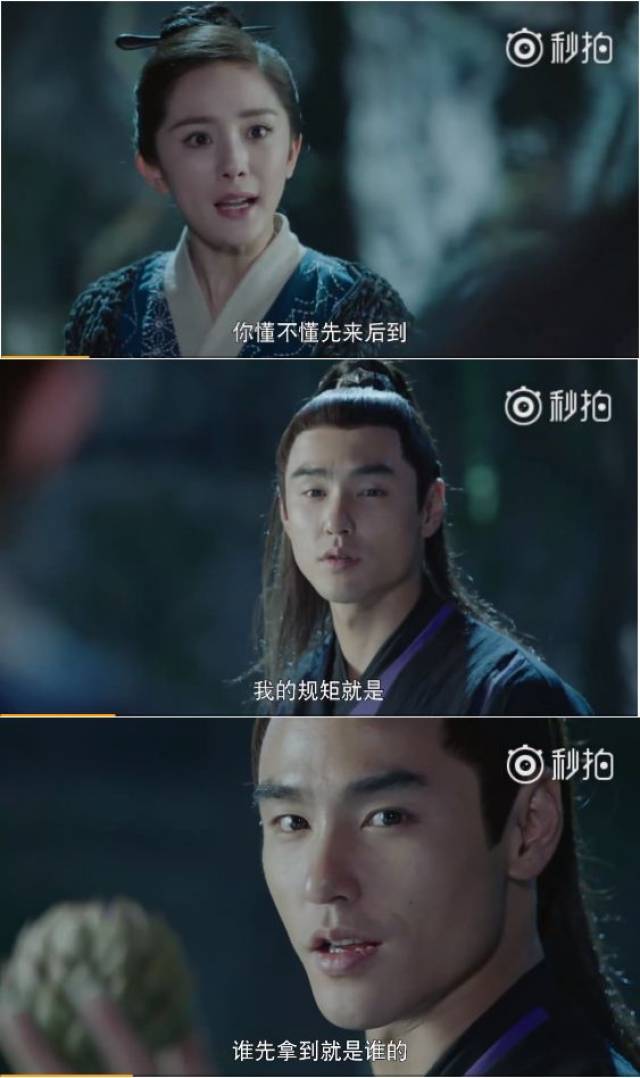 非典型男主阮经天