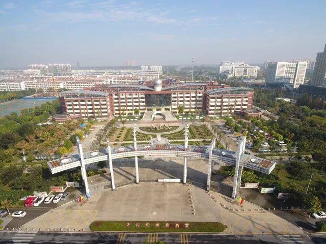 注意!注意了!这是宿迁中学答家长问官方最新修订版哦!