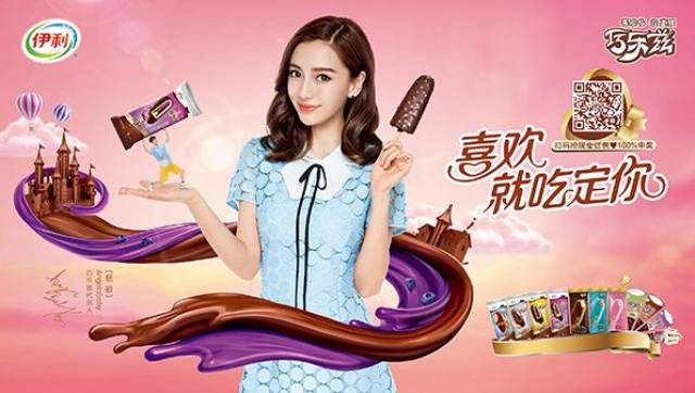 看完王大陆陈学冬的倾情演绎,一秒变身情话"课代表"!