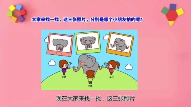 前后方位,方位,方位图(第10页)_大山谷图库