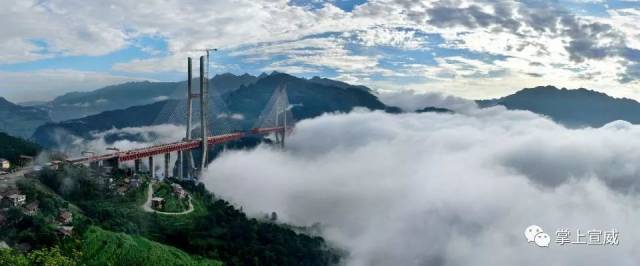 云南宣威普立的名人,云南宣威,宣威明勇(第13页)_大山谷图库