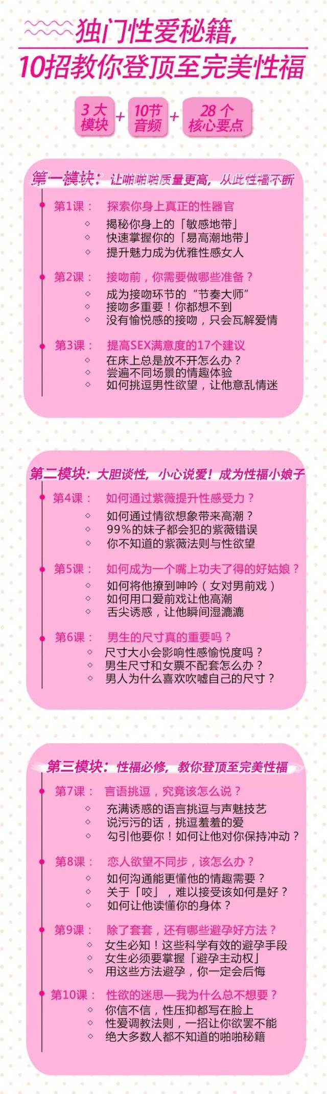 再好的感情,也会死于这一件事