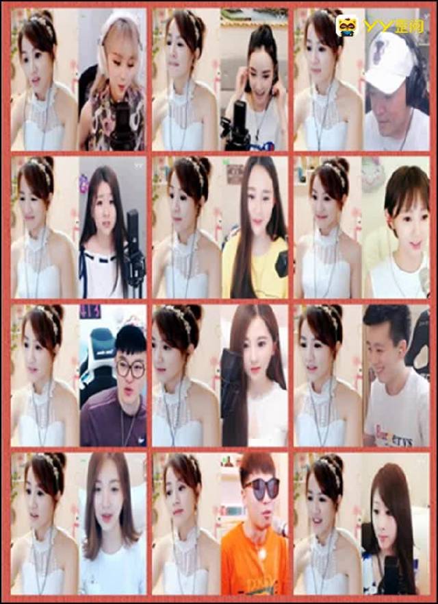 赵小磊,毕加索,沈曼,小水,苏子,九情,小涩瑶,霹雳爷们儿,文静,菲儿