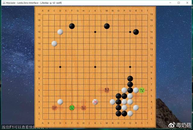 AI辅助分析1:妖刀定式的手割