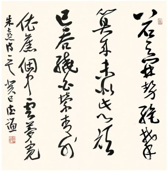 这位泉州书法界领头人,竟是为躲避打群架入了"书坛"
