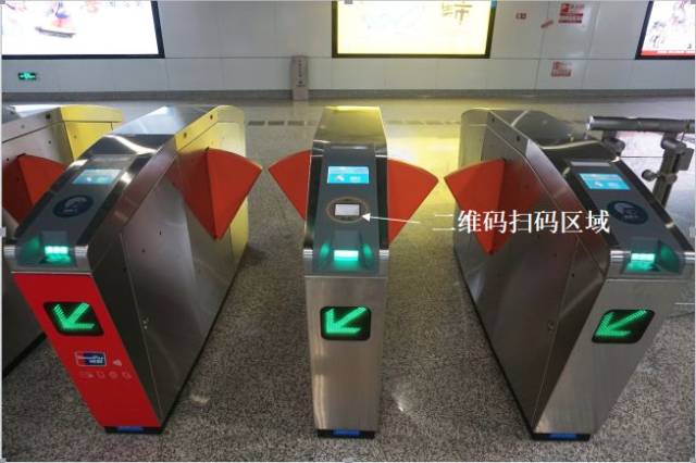 今天起在宁波坐地铁可以刷"二维码"啦!乘车攻略快看!