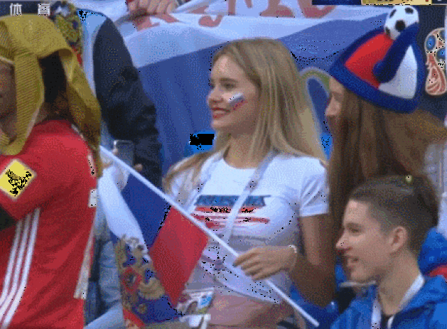 俄罗斯美女球迷