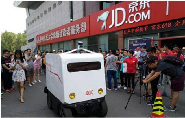 京东无人配送小车正式上路,全面配合快递小哥派件
