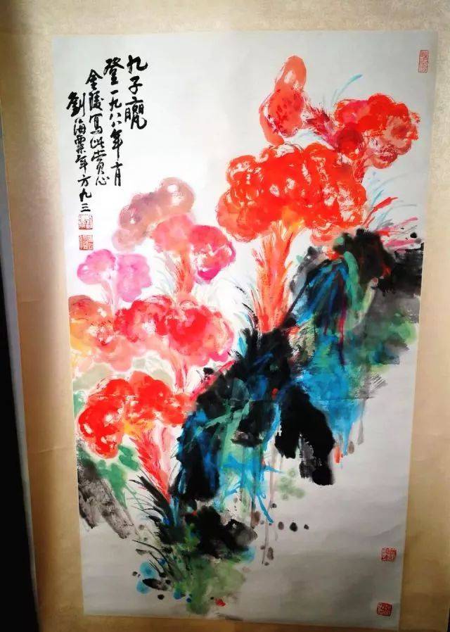 "走进新时代——书画名家作品展"在中视创新创客弘帆书院举办