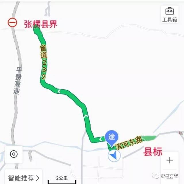 6月25日比赛所经路线