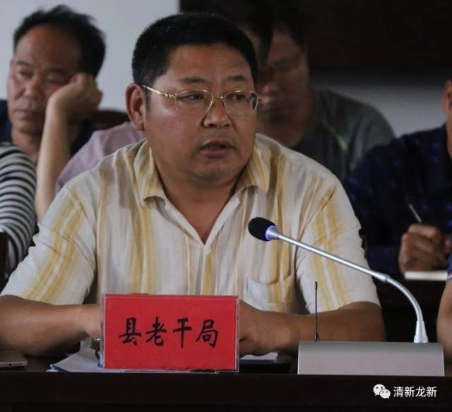 龙陵小黑山省级自然保护区管护局局长,县林业局局长张有林提建议