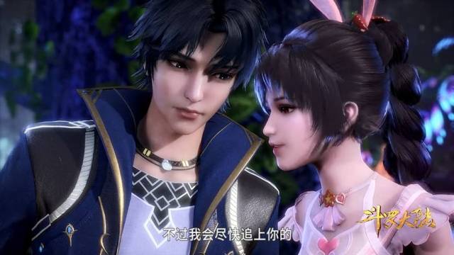 动漫斗罗大陆第一季美女排行榜:小舞top3,朱竹