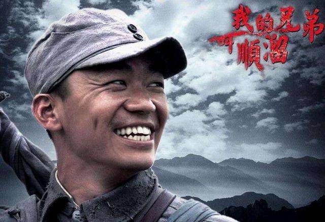 《我的兄弟叫顺溜》饰演顺溜,王宝强最火的十大角色,我猜你只知道唐仁