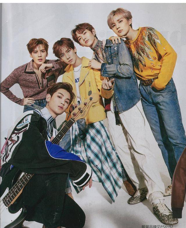 乐华七子正式更名NEX7,范丞丞第三次快本录制