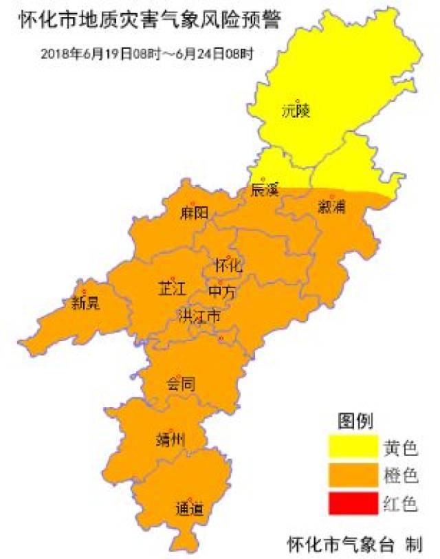 怀化市中方县乡镇地图图片