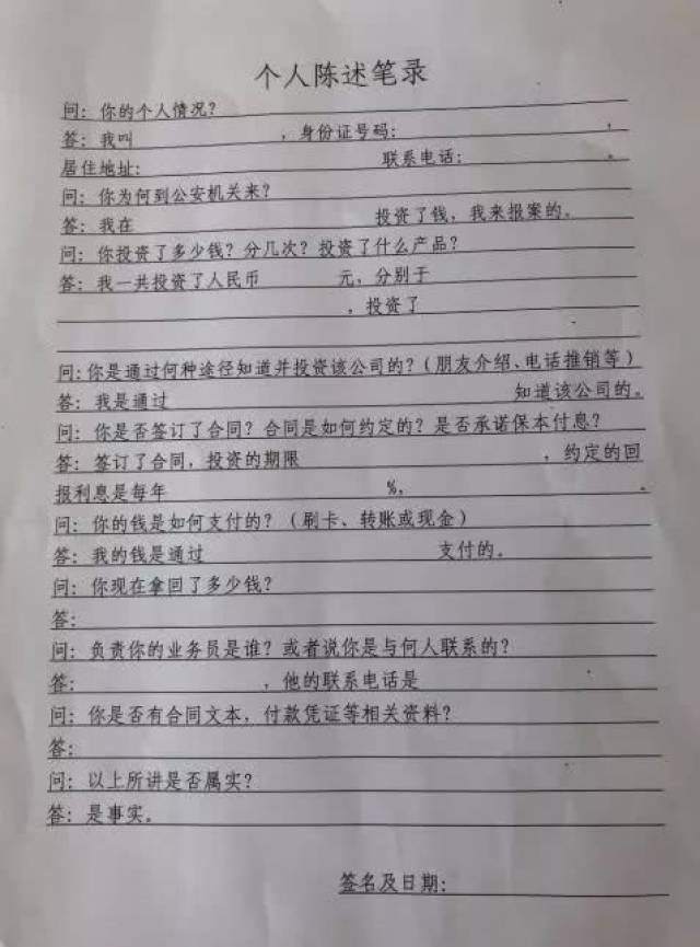 或者自己忙,没时间到上海报案 建议你直接邮寄报案材料到上海市浦东