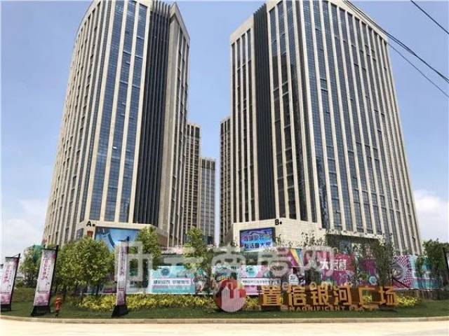 置信银河广场 华信·双城 项目位于人民路与海源路交汇处,千亩大盘