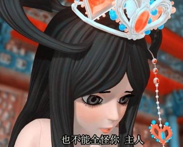 叶罗丽精灵梦第六季思思黑化联手毒夕绯王默终于改变圣母性格