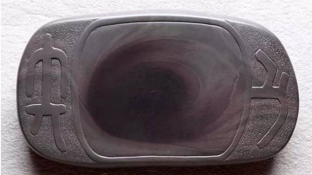 【标本级】端砚一方 胭脂晕火捺