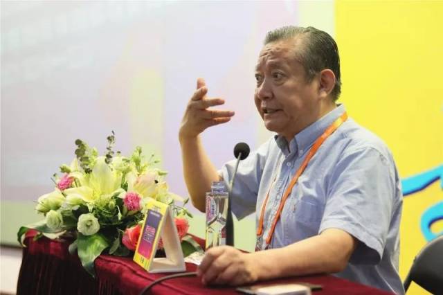 北舞与阳光少年十一期研修班(上海)第三讲,潘志涛教授讲民族民间舞