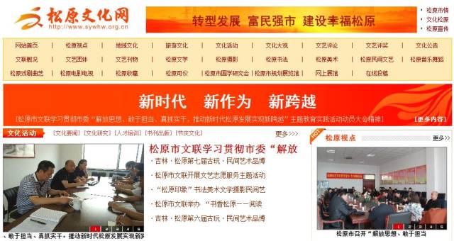 企业成长之路：定制化进销存系统如何助力高效管理