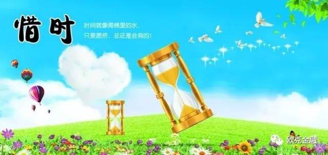 时间,能看清一切